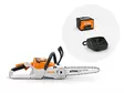 STIHL MSA 60 C-B setti AK20 akulla ja AL101 latauslaitteella - STIHL Akkukäyttöiset moottorisahat - MA040115814 - 1