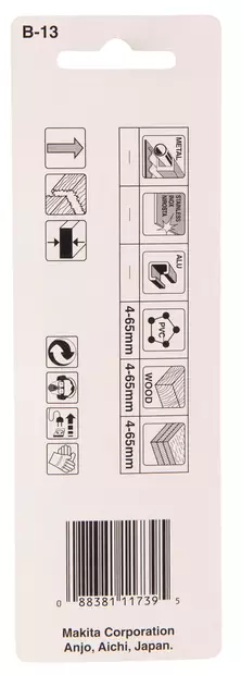 MAKITA Pistosahanterä 75 mm B13, 2 kpl B-01286 - Makita Pistosahanterät - 088381117395 - 2