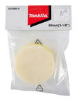 MAKITA Vaahtosieni 80 mm, keltainen 191N90-9 - Kiillotuskoneet ja tarvikkeet - 088381577045 - 3