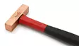 HULTAFORS Kuparivasara CU 300 - Hultafors Vasarat - 7391408230315 - 3