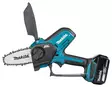 MAKITA Akkuoksasaha LXT 18V DUC101Z - Makita LXT 18V Ketjusahat - 088381775175 - 8