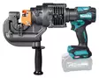 MAKITA Reikämeisti XGT 40V PP001GZK - Makita XGT 40V Metallin katkaisu - 197050004925 - 2