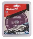 MAKITA Timanttikatkaisulaikka 125 x 1,3 x 22,23 mm B-53693 - Makita Timanttilaikat, -kupit ja terät - 088381473675 - 2