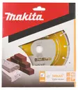 MAKITA Timanttikatkaisulaikka 180x22,23mm, Nebula, segmenttikorkeus 10mm B-54019 - Makita Timanttilaikat, -kupit ja terät - 088381476515 - 2