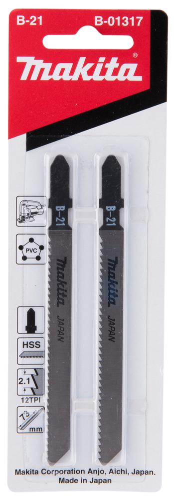 MAKITA Pistosahanterä 75 mm B21, 2 kpl B-01317 - Pistosahanterät - 088381117425 - 1