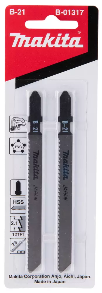 MAKITA Pistosahanterä 75 mm B21, 2 kpl B-01317 - Makita Pistosahanterät - 088381117425 - 1