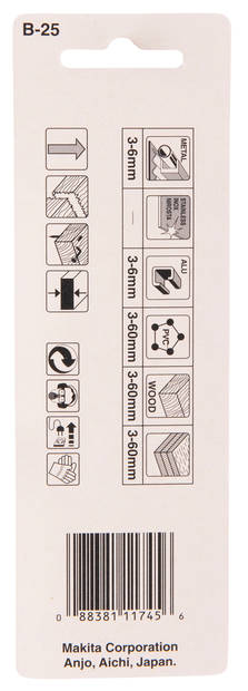 MAKITA Pistosahanterä 75 mm HSS, B25, kovapuu, paksut metallilevyt ja kovat muovit, 2 kpl B-01345 - Pistosahanterät - 088381117456 - 2