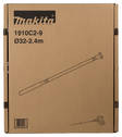 MAKITA Betonivibran täryvarsi Ø 32 mm, pituus 2400 mm 1910C2-9 - XGT Koneiden tarvikkeet - 088381592246 - 2