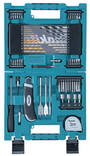 MAKITA Poranterä- ja ruuvikärkisarja 71 osaa D-33691 - Poranterä- ja konekärkisarjat - 088381360586 - 2