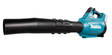 MAKITA Puhallin XGT UB001GZ - XGT Akkukonerungot - 088381740906 - 4
