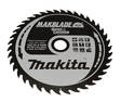 MAKITA Pyörösahanterä HM 250 mm, Z-40 B-33489 / B-09818 - Jiiri- ja pöytäsahojen terät - 088381336826 - 4