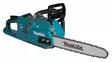 MAKITA Akkuketjusaha XGT 40V UC011GT101 - XGT Akkukonepaketit - 088381762816 - 4