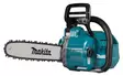 MAKITA Akkuketjusaha XGT 40V UC011GT101 - XGT Akkukonepaketit - 088381762816 - 5
