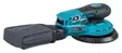 MAKITA Epäkeskohiomakone XGT 40V BO004CGZ 150mm 3,0mm hiomaliike - Makita XGT 40V Hioma- ja kiillotuskoneet - 197050005526 - 4