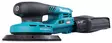 MAKITA Epäkeskohiomakone XGT 40V BO004CGZ 150mm 3,0mm hiomaliike - Makita XGT 40V Hioma- ja kiillotuskoneet - 197050005526 - 5