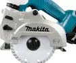 MAKITA Laattaleikkuri LXT DCC501ZX1 - Makita LXT 18V Betonintyöstökoneet - 088381738446 - 6