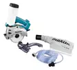 MAKITA Laattaleikkuri LXT DCC501ZX1 - Makita LXT 18V Betonintyöstökoneet - 088381738446 - 3