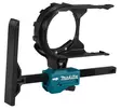MAKITA Syvyysrajoitin monitoimikoneille DTM52 ja TM001G 1917W9-7 - Makita Monitoimikoneiden tarvikeet - 197050376206 - 1
