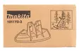 MAKITA Teräsuoja raivaussahanterälle 1911Y0-3 - Makita Raivaussahojen terät - 088381799096 - 2