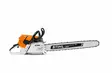 STIHL MS 661 C-M 3/8"P MOOTTORISAHA ilman terälaitetta - Moottorisahat ammattikäyttöön - 886661962716 - 1