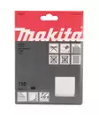 MAKITA Hiomapaperi 114 x 140 K150, 10 kpl P-36566 - Makita Hiomapaperit - 088381972277 - 2