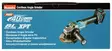 MAKITA Kulmahiomakone XGT ®GA005GZ - Makita XGT 40V Kulmahiomakoneet - 088381894937 - 5