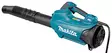 MAKITA puhallin 36V reppuakulle UB003C - Makita Reppuakkukoneet - 197050002907 - 2