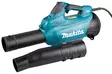 MAKITA puhallin 36V reppuakulle UB003C - Makita Reppuakkukoneet - 197050002907 - 6