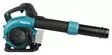 MAKITA Puhallin/imuri XGT 40V UB003GZ - Makita XGT 40V Puhaltimet - 197050016317 - 3