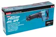 MAKITA Puukkosaha XGT® JR001GZ - Makita XGT 40V Puukkosahat - 088381893237 - 6