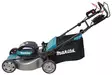 MAKITA Ruohonleikkuri XGT LM001GZ01 - Makita XGT 40V Piha ja puutarha - 088381773867 - 2