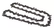 MAKITA Teräketju -40, 3/8", 1,1 mm, 10" / 25 cm 199075-5 / 191H00-0 - Makita Moottorisahojen teräketjut - 088381527767 - 1