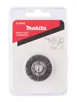 MAKITA Teräsharja 38 x 6 mm (porakoneille) D-39958 - Makita Teräsharjat - 088381400077 - 2