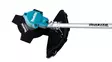 MAKITA UR002GZ01 Ruohoraivuri XGT - Makita XGT 40V Piha ja puutarha - 088381739917 - 4