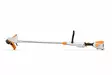 STIHL FSA 50 Akkutrimmeri runko - Compact akkukoneet - 795711977757 - 3