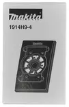 MAKITA Hioma-alusta 80x130mm 1914H9-4 - Hiomakoneiden tarvikkeet - 197050354068 - 3