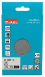 MAKITA Hiomaverkko 80 x 130 mm K320 10 kpl D-78813 - Makita Hiomaverkot ja suoja-alustat - 197050354518 - 2