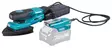 MAKITA Kärkihiomakone XGT 40V BO006CGZ 100 x 150mm 3,0mm hiomaliike - Makita XGT 40V Hioma- ja kiillotuskoneet - 197050005618 - 1