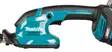 MAKITA Pensasleikkuri XGT 40V UH023GZ - Makita XGT 40V Piha ja puutarha - 197050016768 - 5