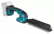 MAKITA Pensasleikkuri XGT 40V UH023GZ - Makita XGT 40V Piha ja puutarha - 197050016768 - 3
