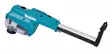 MAKITA Pölynimulisälaite 127185-8 - Makita Betonintyöstökoneiden tarvikkeet - 0883811271858 - 1