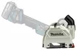 MAKITA Pölysuoja imuriliitännällä 125 mm, Ø32/37 mm. X-Lock kulmahiomakoneet 191G05-4 - Makita 18V Akkukoneiden tarvikkeet - 088381565998 - 2