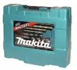 MAKITA Poranterä- ja ruuvikärkisarja 34-osaa D-36980 - Makita Poranterä- ja konekärkisarjat - 088381374248 - 2