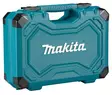 MAKITA Työkalu- ja tarvikesarja 87 osaa E-08458 - Makita käsityökalut - 088381575638 - 3