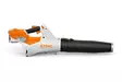 STIHL BGA 60 Akkupuhallin setti - STIHL AK Compact akkukoneet - BA040115948 - 4