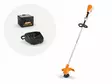 STIHL FSA 60 R Akkutrimmeri setti - Compact akkukoneet - FA040115748 - 1