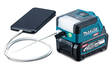MAKITA LED-valaisin XGT ML011G 40V - Makita Valaisimet - 088381779739 - 11