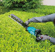 MAKITA Pensasleikkuri XGT UH014GZ - XGT Akkukonerungot - 088381754149 - 6