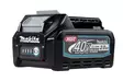 MAKITA Akku 2,0Ah XGT 191L29-0 BL4020 - Makita XGT 40V Akut ja latauslaitteet - 088381574549 - 3