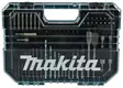 MAKITA E-15126 Poranterä- ja ruuvikärkisarja 75-osaa muovilaatikossa - Makita Poranterä- ja konekärkisarjat - 088381597289 - 1
